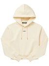 Le Sweatshirt Gros Grain Cotton Hoodie Light Beige - JACQUEMUS - BALAAN 4