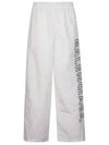 Embroidered Logo Polyester Wide Track Pants White - BALENCIAGA - BALAAN 2