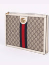 Ophidia Portfolio Large Clutch Bag 674078 - GUCCI - BALAAN 3