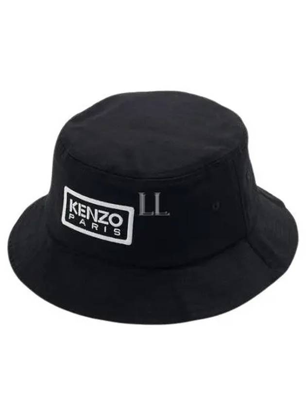 Embroidered Logo Cotton Bucket Hat Black - KENZO - BALAAN 2