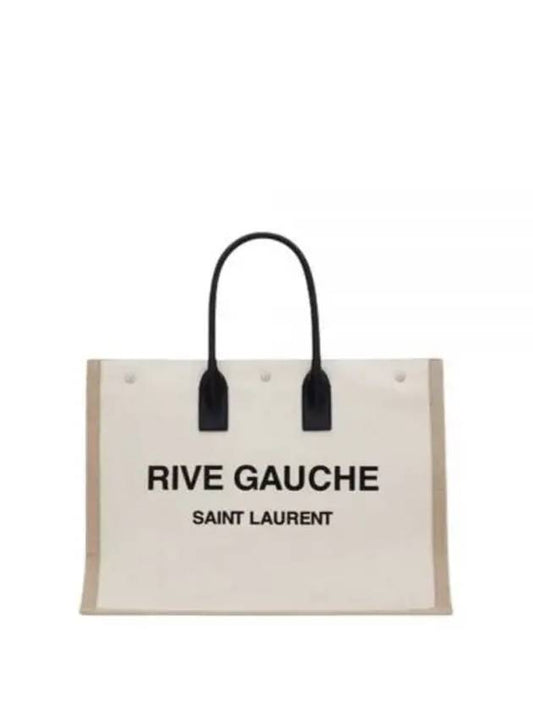 Rive Gauche Logo Linen Leather Tote Bag White - SAINT LAURENT - BALAAN 2