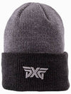 Minimalist Cuff Beanie Heather Grey - PXG - BALAAN 1