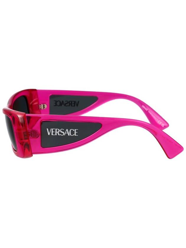 Versace Sunglasses - VERSACE - BALAAN 3