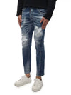 Disadded city TD biker jeans 3 types 0321 0203 0022 - DSQUARED2 - BALAAN 10