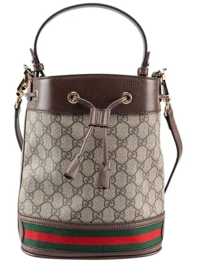 Ophidia GG Small Bucket Bag Brown - GUCCI - BALAAN 2