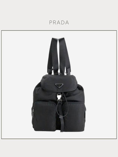 Nylon Triangle Logo Pocono Backpack Black - PRADA - BALAAN 2