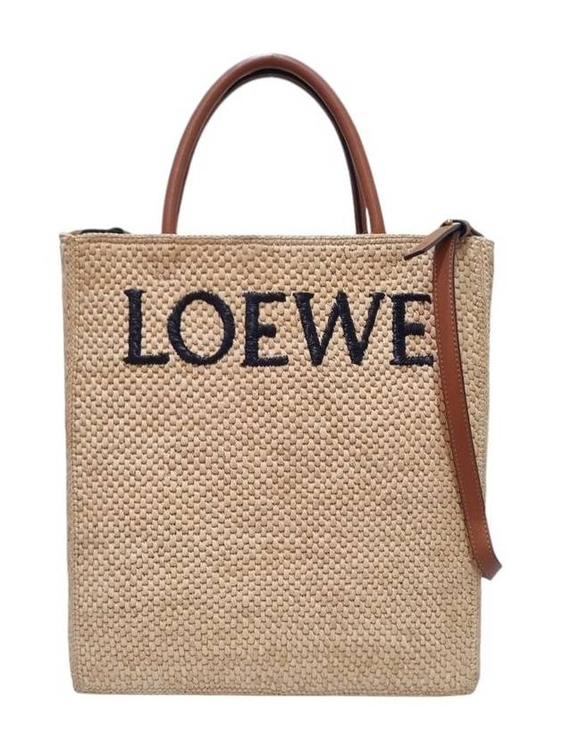 A563R18X02 Standard A4 Raffia Tote Shoulder Bag - LOEWE - BALAAN 1