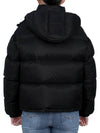 ETTORE padded jacket 1A00182 5981B 999 - MONCLER - BALAAN 5