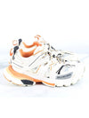 Track shoes whiteju 37 240 - BALENCIAGA - BALAAN 7