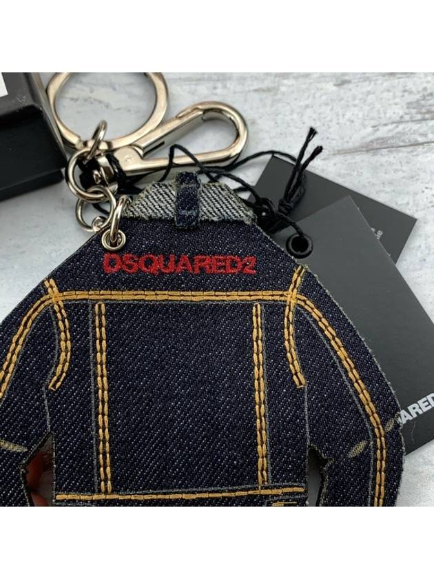 KEY RING WITH DENIM CHARM - DSQUARED2 - BALAAN 5