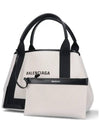 Cabas Small Tote Bag Natural Black - BALENCIAGA - BALAAN 5