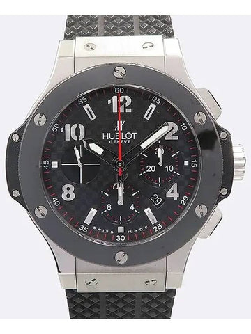 301 SB 131 RX Big Bang Ceramic Chronograph 44MM Black Structured Rubber Strap Men s Watch - HUBLOT - BALAAN 1