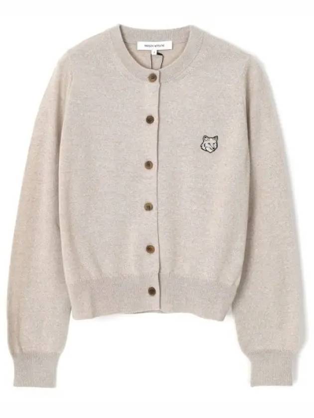 Bold Fox Head Patch Regular Cardigan Beige Melange - MAISON KITSUNE - BALAAN 2