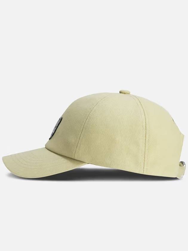 Fox Head Embroidered Logo Ball Cap Beige - MAISON KITSUNE - BALAAN 3