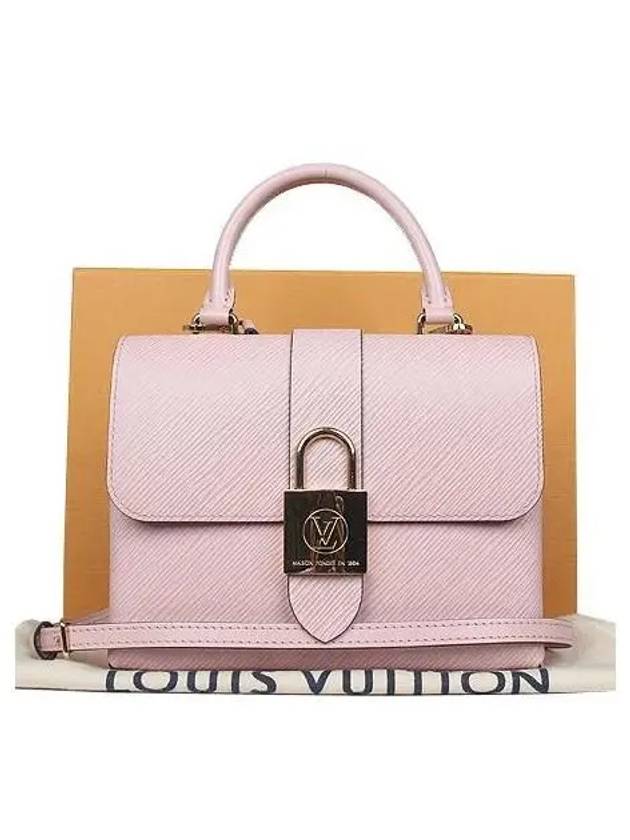 M52879 2 WAY bag - LOUIS VUITTON - BALAAN 1