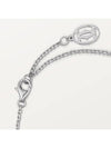 D'amour Diamond Bracelet White Gold - CARTIER - BALAAN 4