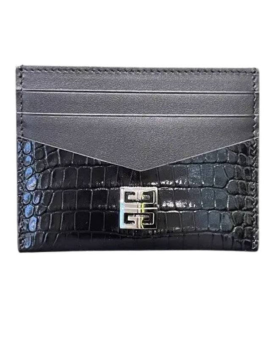 Crocodile Style Leather Card Wallet Black - GIVENCHY - BALAAN 2