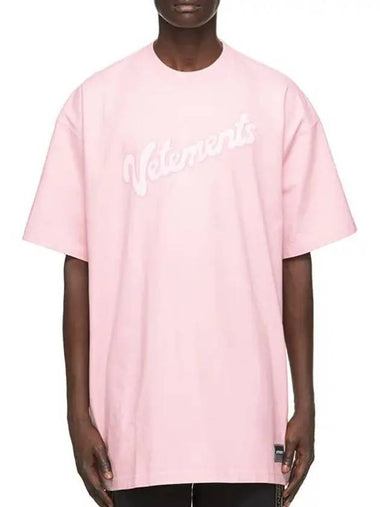 Sweet sweet logo print crew neck cotton tshirt pink - VETEMENTS - BALAAN 1