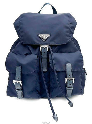 Pocono Backpack 1BZ811 - PRADA - BALAAN 1