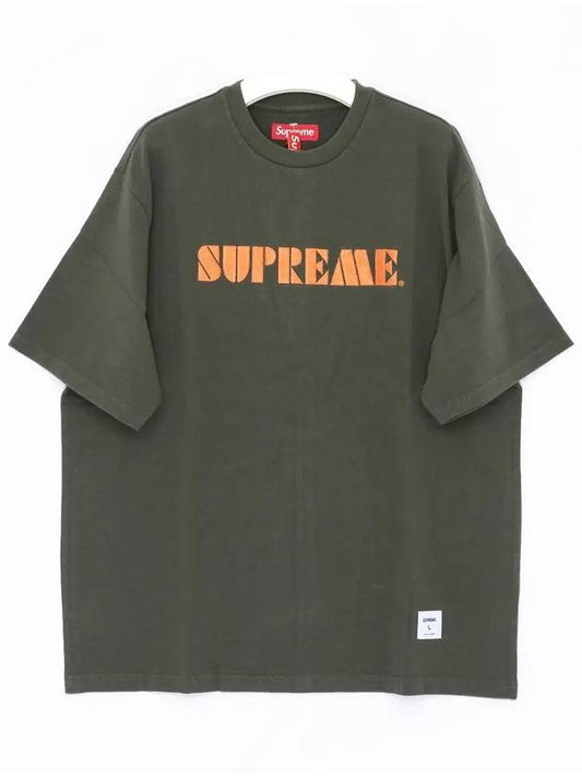 SS24KN59 GREEN Stencil Short Sleeve T Shirt - SUPREME - BALAAN 1