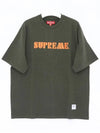 SS24KN59 GREEN Stencil Short Sleeve T Shirt - SUPREME - BALAAN 3