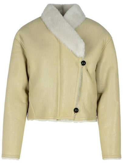 Eriana Reversible Suede Lambskin Leather Single Coat Chalk - ISABEL MARANT - BALAAN 2