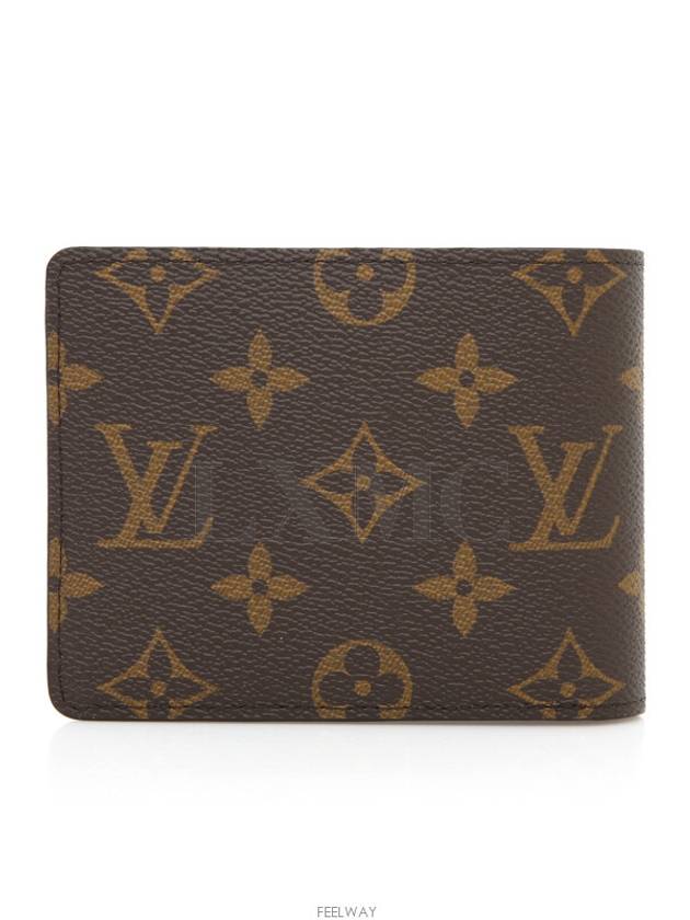 men s wallet - LOUIS VUITTON - BALAAN 5