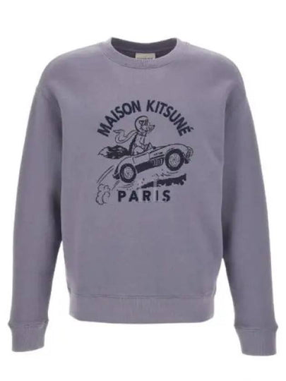 Maison Kitsune Racing Fox Comfort Sweatshirt Duster Blue - MAISON KITSUNE - BALAAN 2