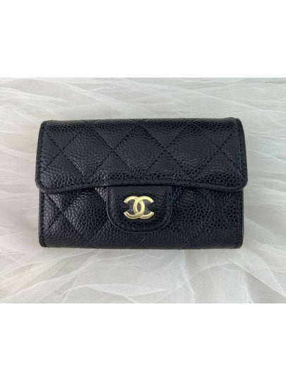 Classic Grained Calfskin Card Wallet Black - CHANEL - BALAAN 2