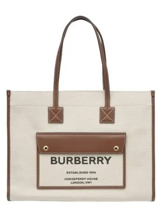 Medium Pocket Tote Bag Tan Handbag - BURBERRY - BALAAN 1