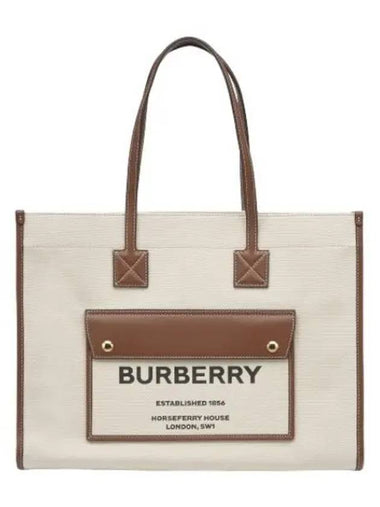 Medium Pocket Tote Bag Tan - BURBERRY - BALAAN 1