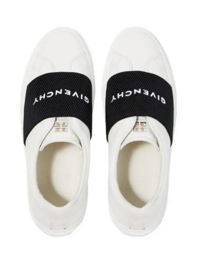 Men's City Court Band Logo Sneakers White - GIVENCHY - BALAAN 5