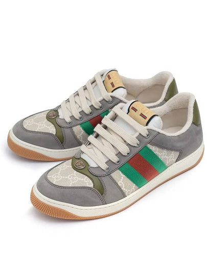 Screener GG Low Top Sneakers Grey - GUCCI - BALAAN 2