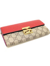 Gucci 453506 GG Supreme Canvas Paddle Lock Continental Gold Chain Clutch Shoulder Bag Long Wallet - GUCCI - BALAAN 4