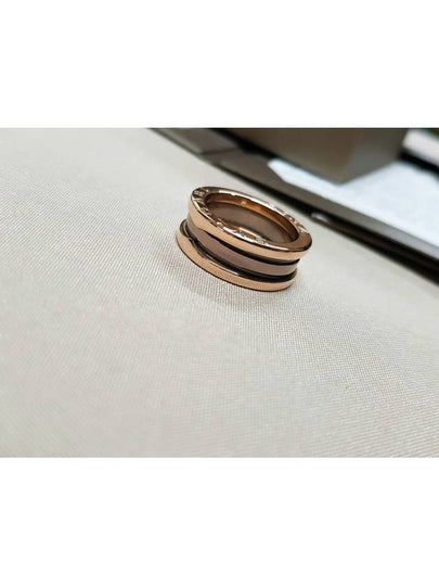 B Zero1 Cermet Ceramic Pink Gold 3 Ring No 55 - BVLGARI - BALAAN 2