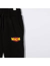 Kids Logo Track Trousers MS027925 110 - MSGM - BALAAN 4