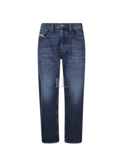 1984 Slandy High Denim Jeans Blue - DIESEL - BALAAN 2