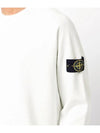 Garment Dyed Malfile Fleece Crewneck Sweatshirt White - STONE ISLAND - BALAAN 4