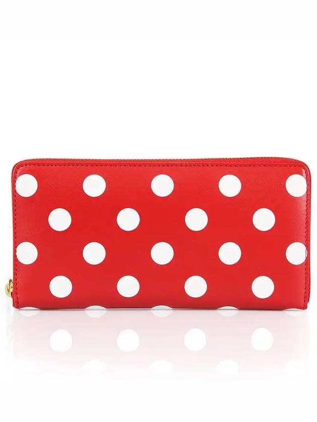 SA0110PD RED dot zipper long wallet - COMME DES GARCONS - BALAAN 2