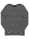 6870 NOIR ECRU Meridien Modern Striped Long Sleeve T Shirt - SAINT JAMES - BALAAN 3