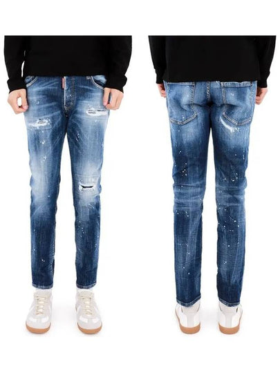 Distressed Straight Jeans Blue - DSQUARED2 - BALAAN 2