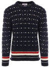 Wool Mohair Long Sleeve Knit Top Navy - THOM BROWNE - BALAAN 2