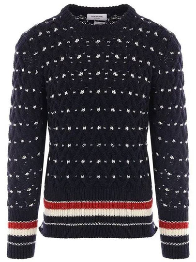 Wool Mohair Long Sleeve Knit Top Navy - THOM BROWNE - BALAAN 2