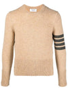 Diagonal Armband Knit Top Camel - THOM BROWNE - BALAAN 2