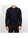 Aran Cable Crew Neck Knit Top Navy - THOM BROWNE - BALAAN 3