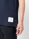 Textured Cotton Stripe Short Sleeve T-Shirt Navy - THOM BROWNE - BALAAN 7