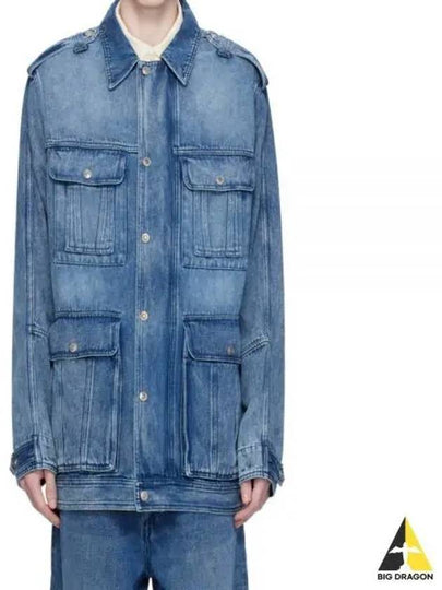 Taho Jumper Denim Jacket Light Blue - ISABEL MARANT - BALAAN 2