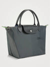 Le Pliage Green Small Tote Bag Graphite - LONGCHAMP - BALAAN 2