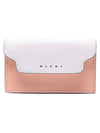 Logo Color Block Saffiano Card Wallet White - MARNI - BALAAN 1