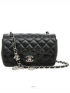 women cross bag - CHANEL - BALAAN 1